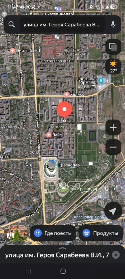 2-комн., 55.8 м², 2/18 этаж, ул. им. Героя Сарабеева В.И., 7 — фото 2