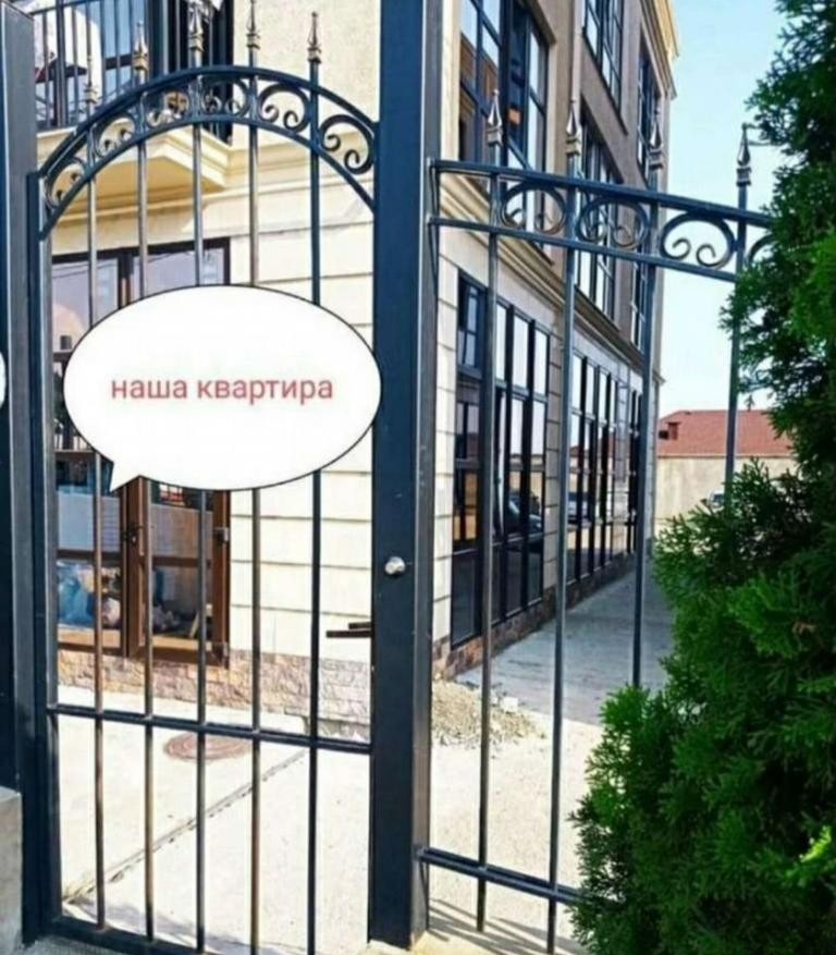 2-комн. квартира