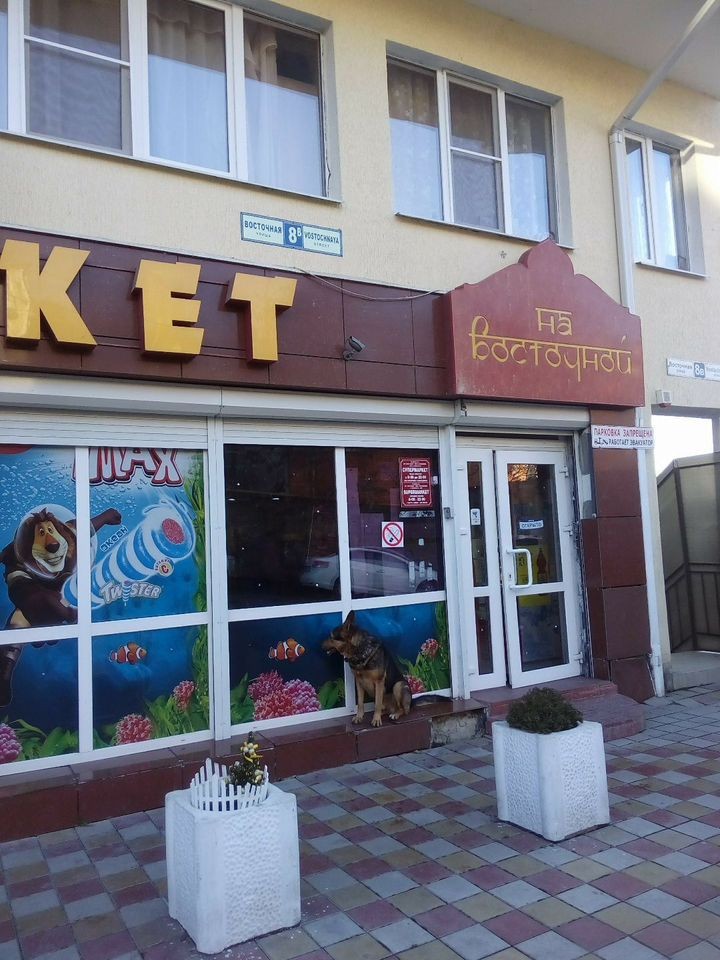1-комн. квартира