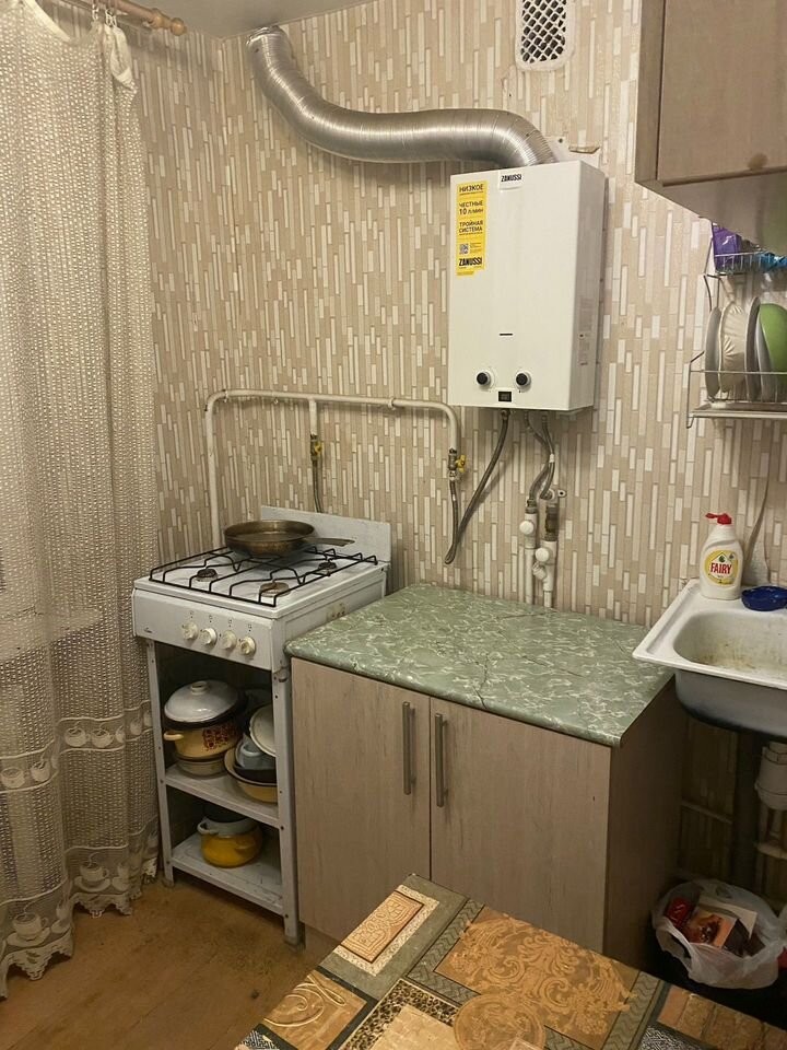 1-комн. квартира
