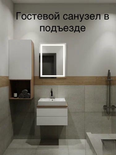 1-комн., 24.7 м², 2/10 этаж, Венецианская ул., 22 — фото 3