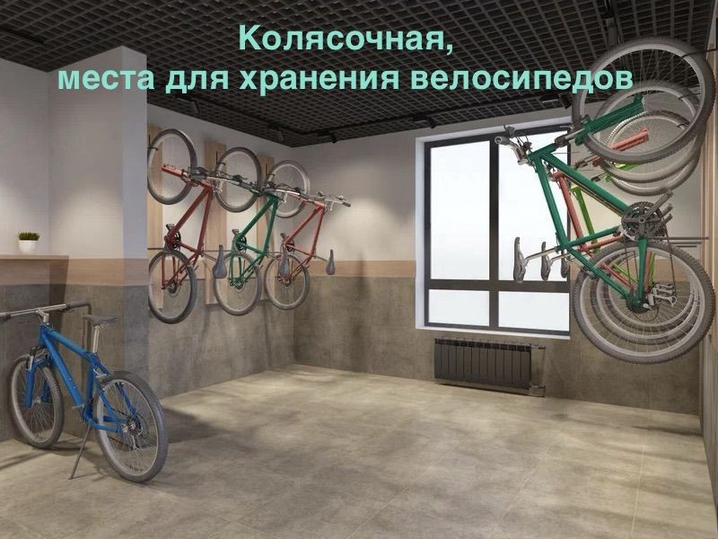 1-комн., 24.7 м², 2/10 этаж, Венецианская ул., 22 — фото 4