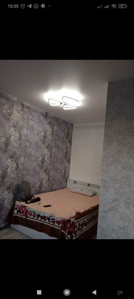 1-комн. квартира