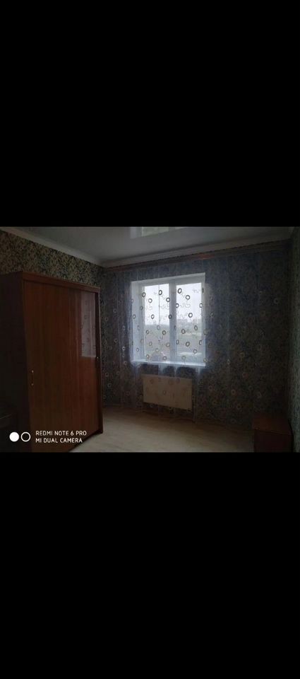 3-комн. квартира