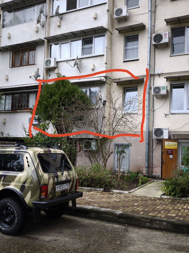 2-комн. квартира