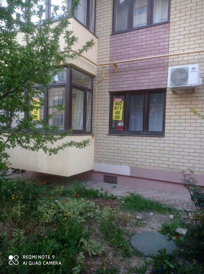 1-комн., 34.6 м², 1/5 этаж, Анапский р-н, г Анапа, ул Ленина, д 180 к 1 — фото 3