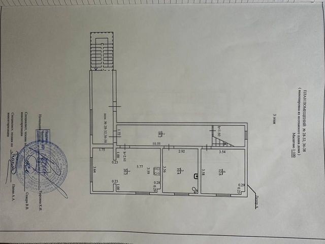 4+ комнаты, 131 м², 3/3 этаж, Сочи, Амбулаторный пер., 48р-н Центральный — фото 2