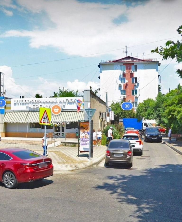 4+ комнаты, 70.7 м², 1/5 этаж, Сочи, ул. Молокова, 30 — фото 5