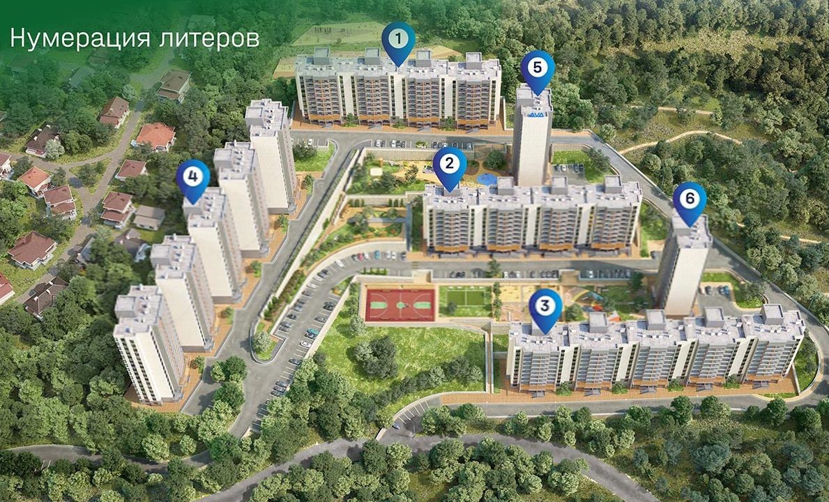 1-комн. квартира, 25.3 м² — фото 2