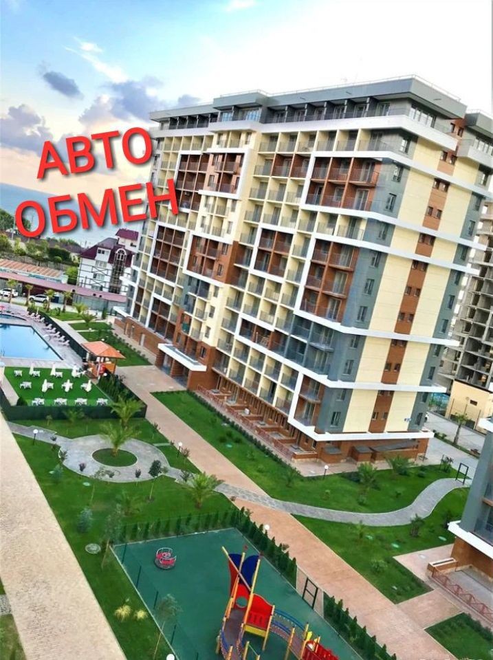 1-комн. квартира