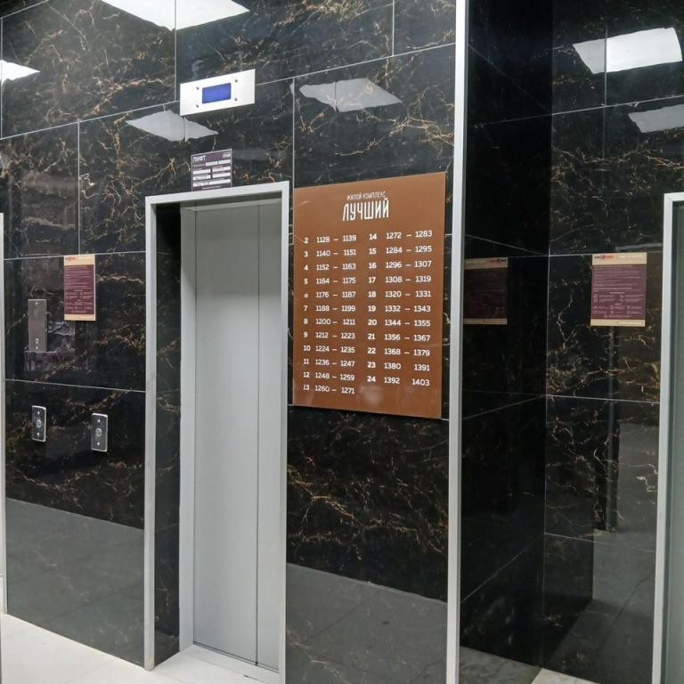 1-комн., 35.2 м², 17/25 этаж, мкр-н имени Петра Метальникова, ул. Петра Метальникова, 36 — фото 3