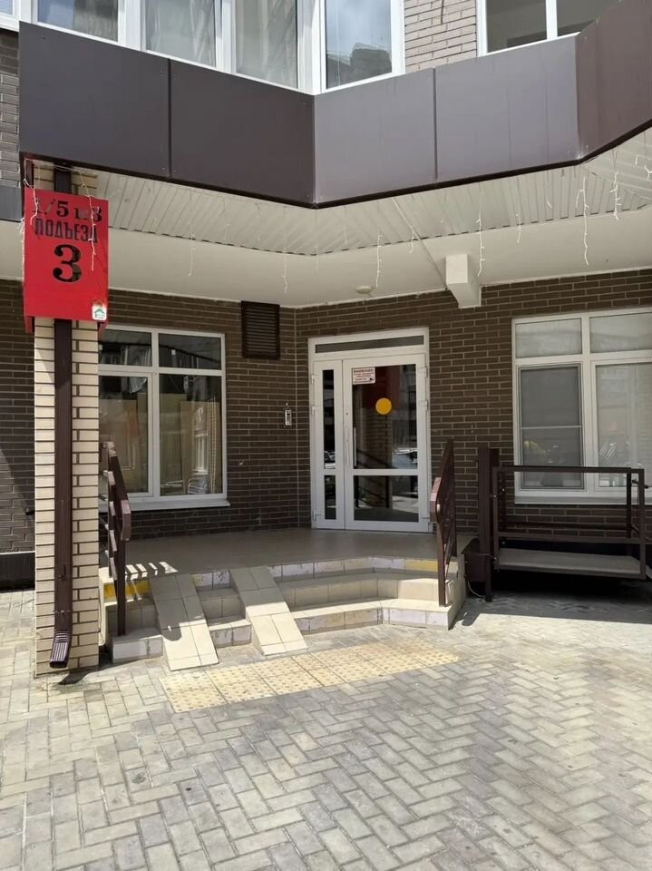 1-комн., 46 м², 5/20 этаж, Стахановская ул., 1/5к3 — фото 2