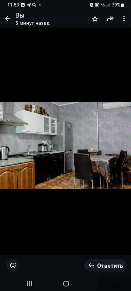 2-комн. квартира