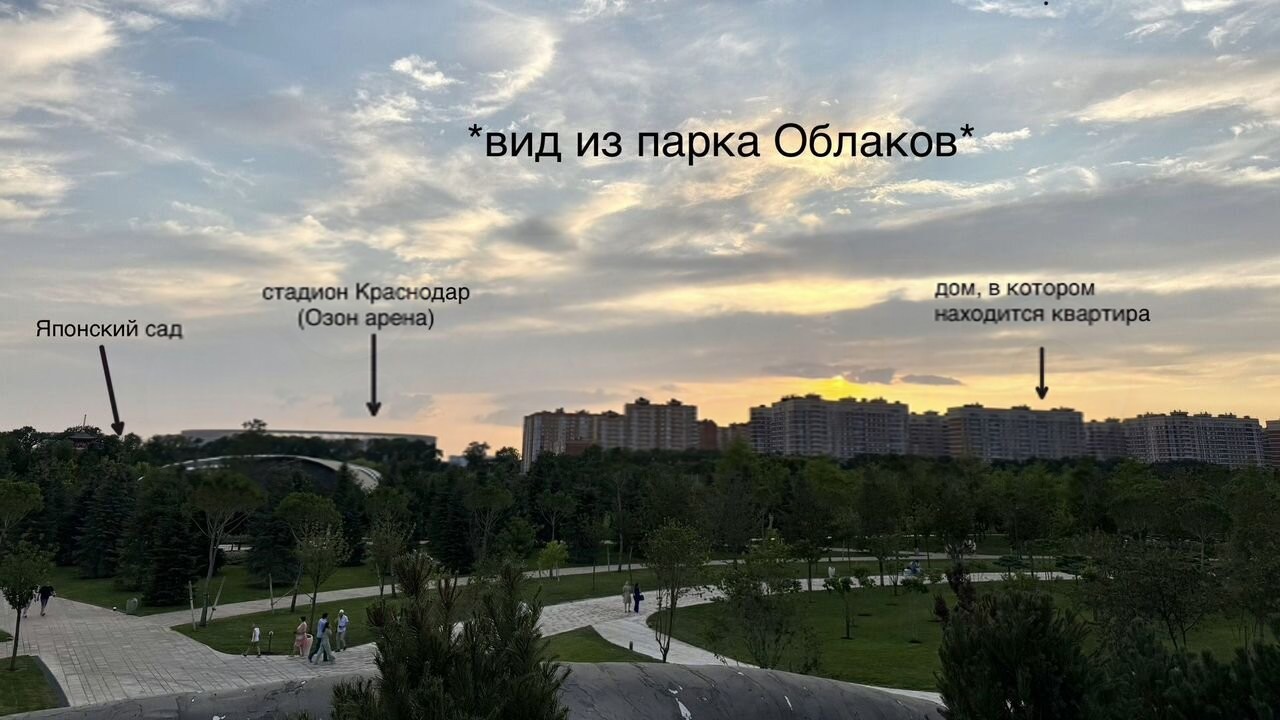 1-комн., 32.6 м², 15/17 этаж, ул. Героев-Разведчиков, 6к4 — фото 3