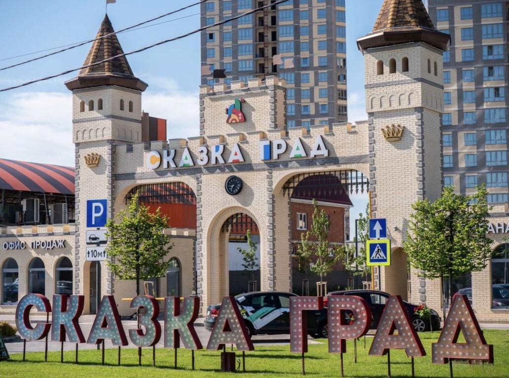 3-комн. квартира
