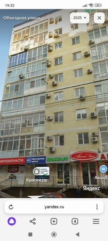 2-комн., 77 м², 3/9 этаж, Анапа, Объездная ул., 9 — фото 2