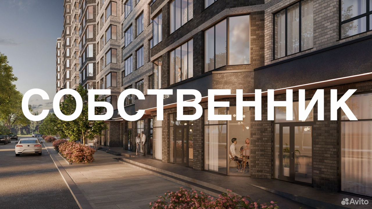 1-комн. квартира