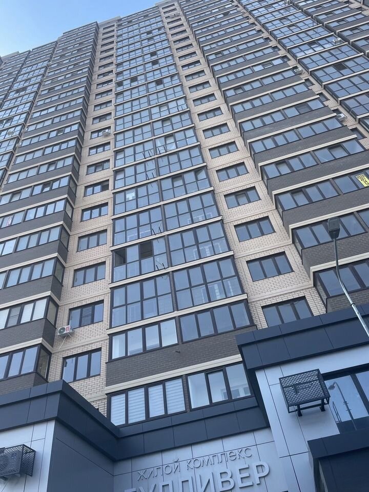 1-комн. квартира