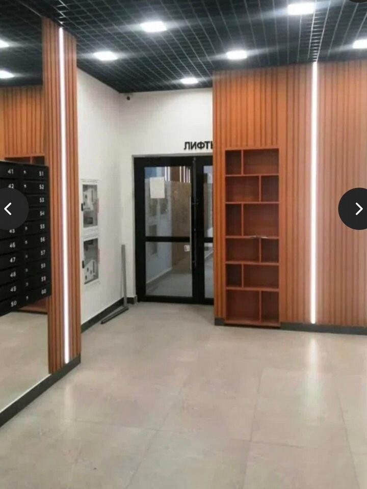 2-комн. квартира