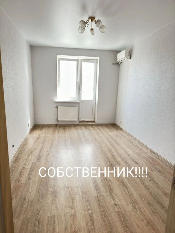 1-комн., 37.5 м², 7/16 этаж, ЖК «Кубанский»
