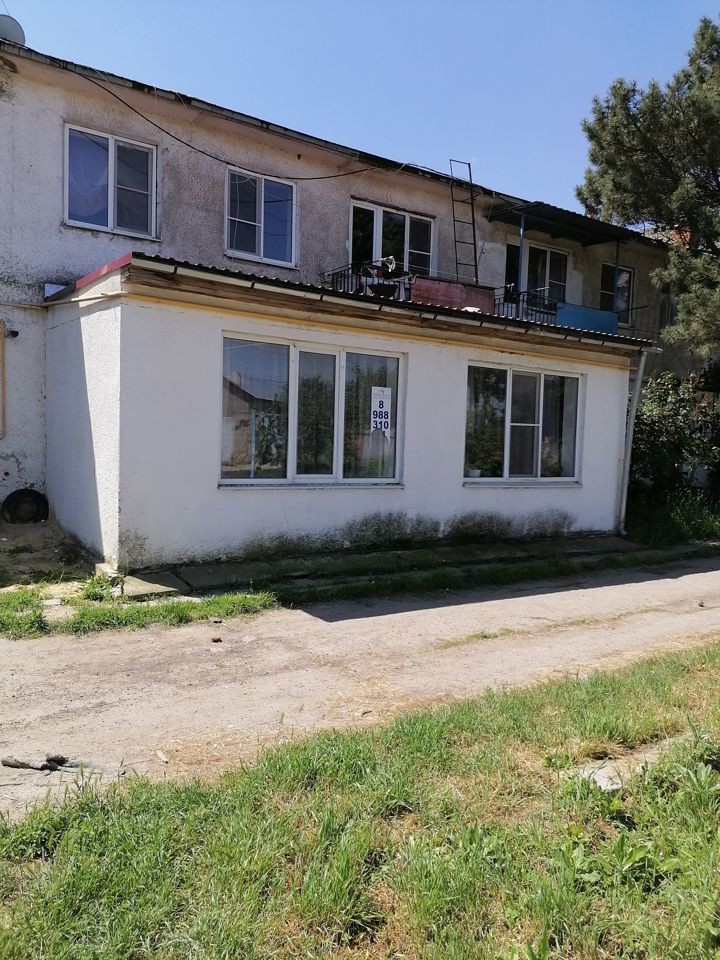 3-комн. квартира