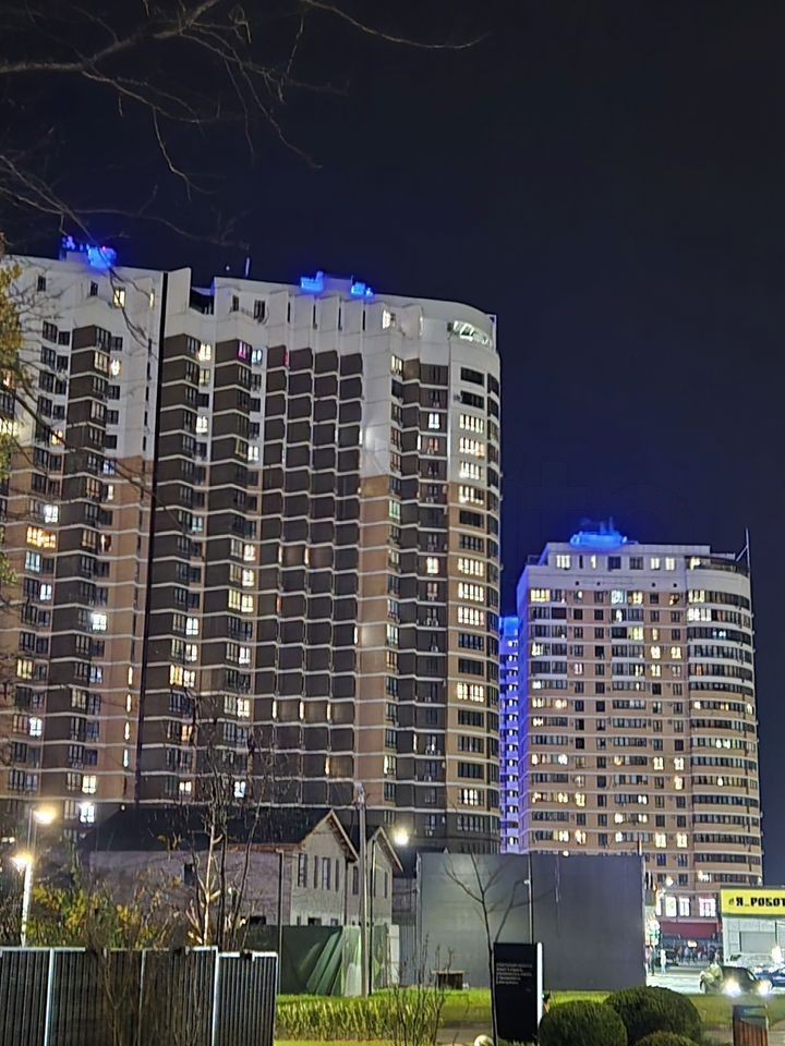 3-комн. квартира