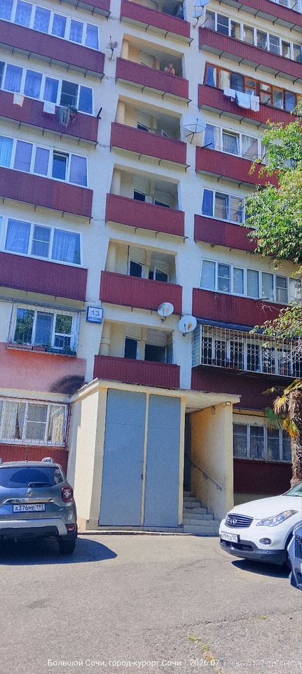 3-комн. квартира