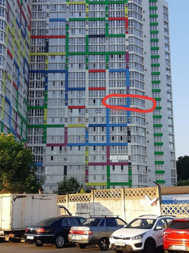 2-комн. квартира