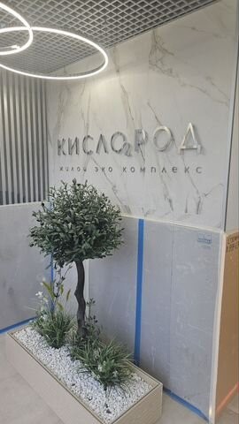 1-комн. квартира