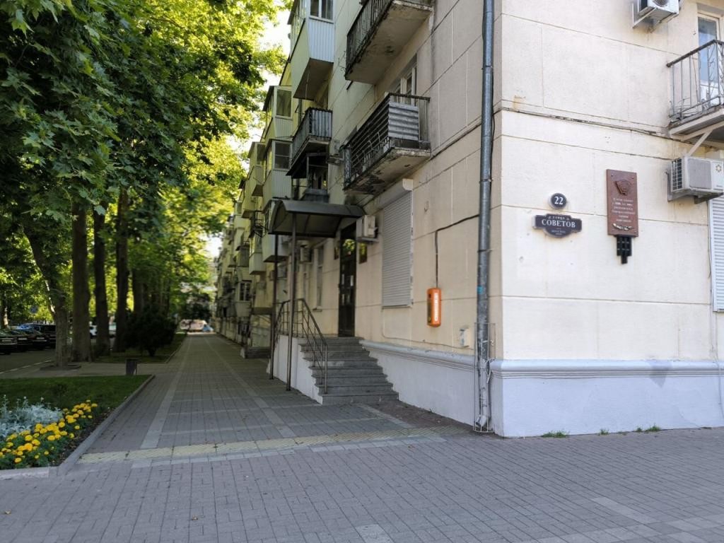 1-комн. квартира
