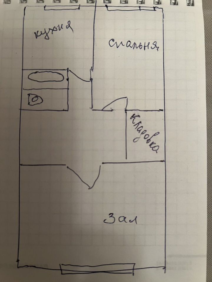 2-комн., 46.6 м², 4/5 этаж, г Краснодар, ул Рашпилевская, д 323