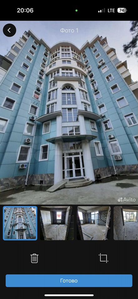 3-комн. квартира