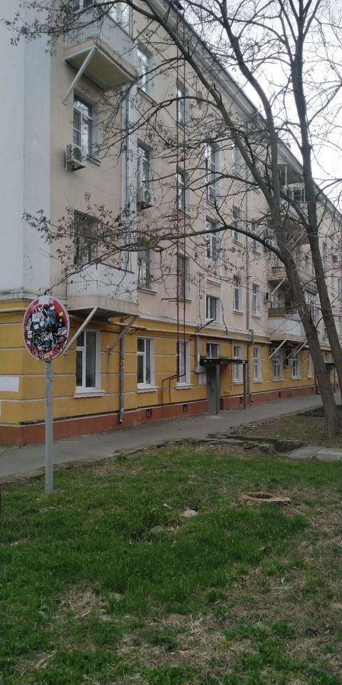 3-комн. квартира