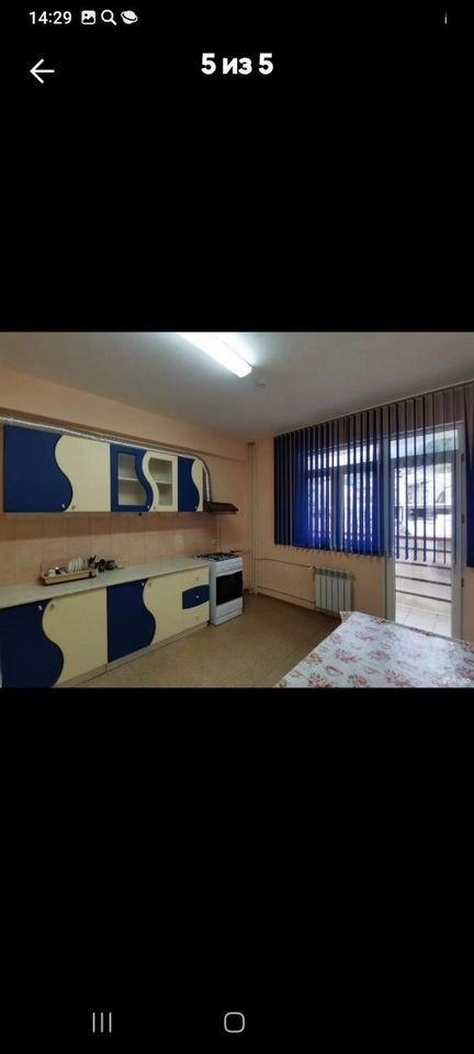 3-комн., 83.4 м², 4/5 этаж, г.о. Сочи, пгт. Красная Поляна, Ачишховская ул., 68к4