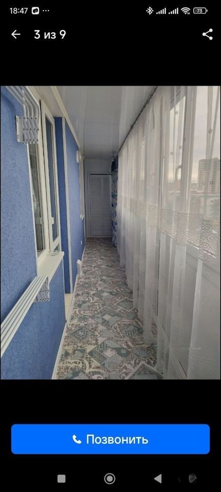 2-комн., 58.7 м², 8/16 этаж, г Краснодар, ул им. Дзержинского, д 54/13