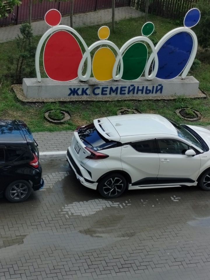 1-комн. квартира