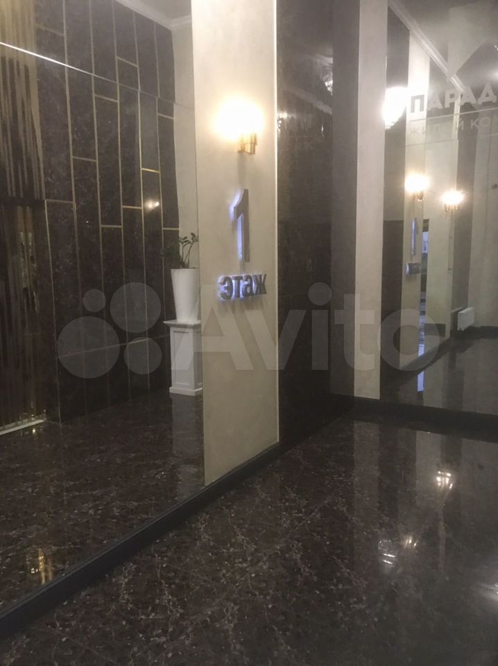 1-комн., 40 м², 7/16 этаж, Анапа, Супсехское ш., 4к1