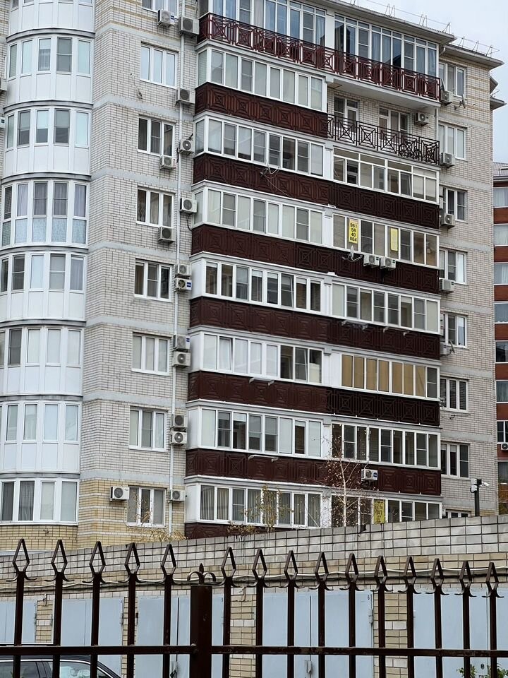 1-комн. квартира