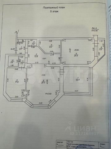 2-комн., 112.4 м², 5/9 этаж, Анапа, Владимирская ул., 146к1