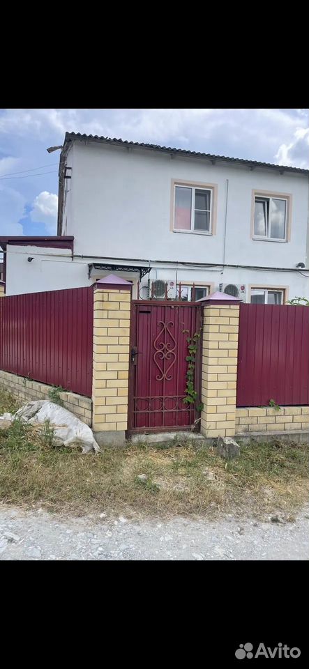 3-комн. квартира