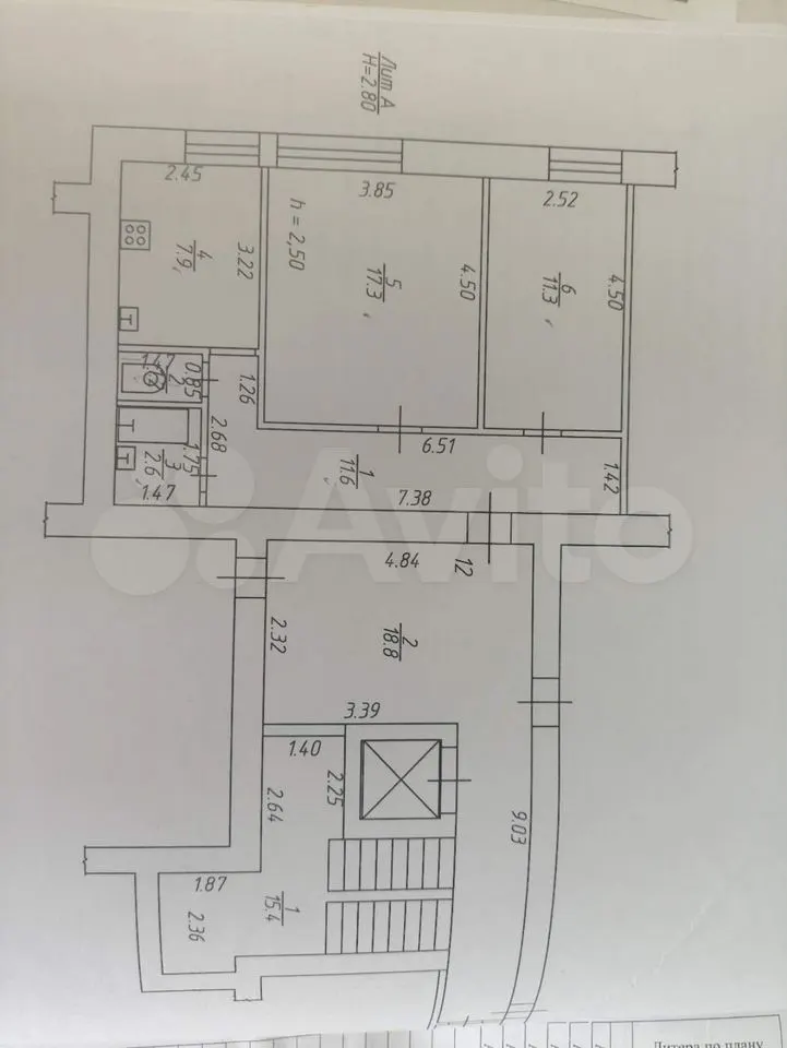 2-комн. квартира