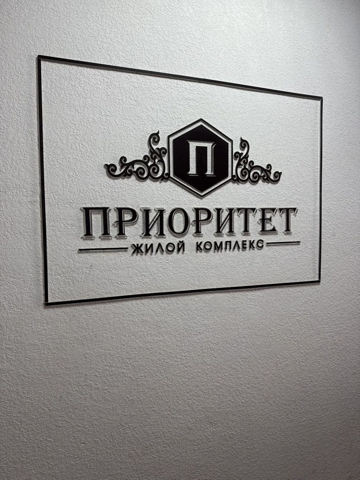 1-комн. квартира