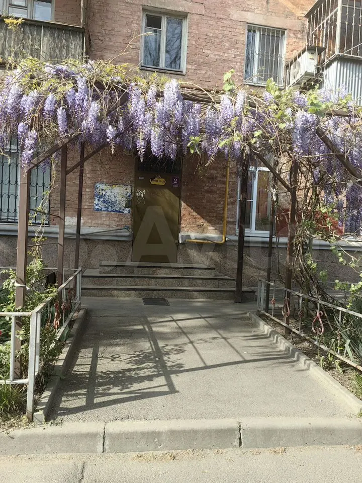 1-комн. квартира