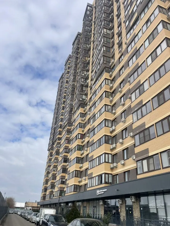 3-комн. квартира