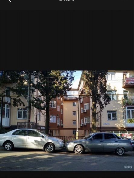 1-комн. квартира