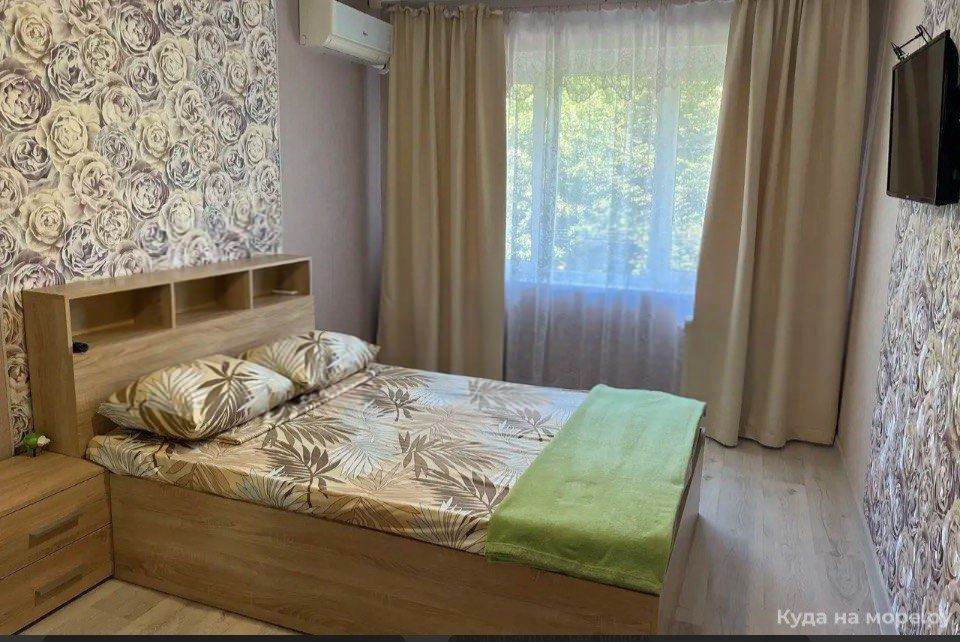2-комн. квартира