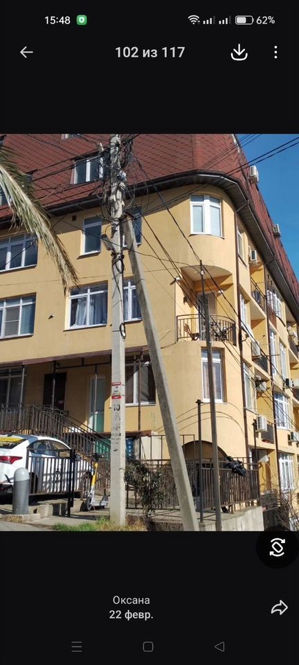 1-комн., 23.5 м², 3/7 этаж, Сочи, Красная ул., 55/13 — фото 2