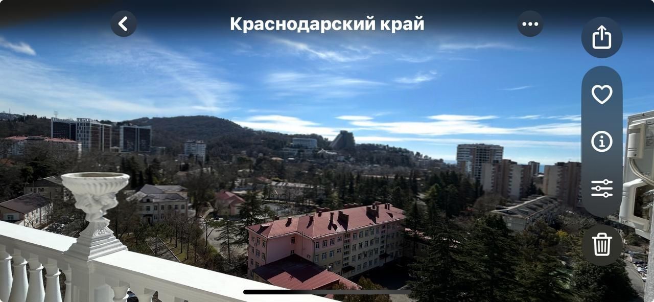 3-комн. квартира