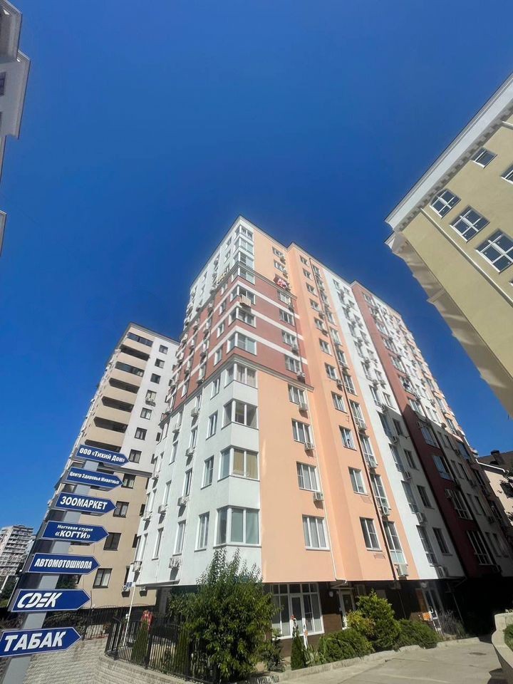 1-комн. квартира
