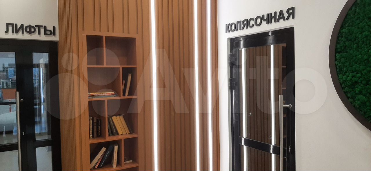 3-комн. квартира